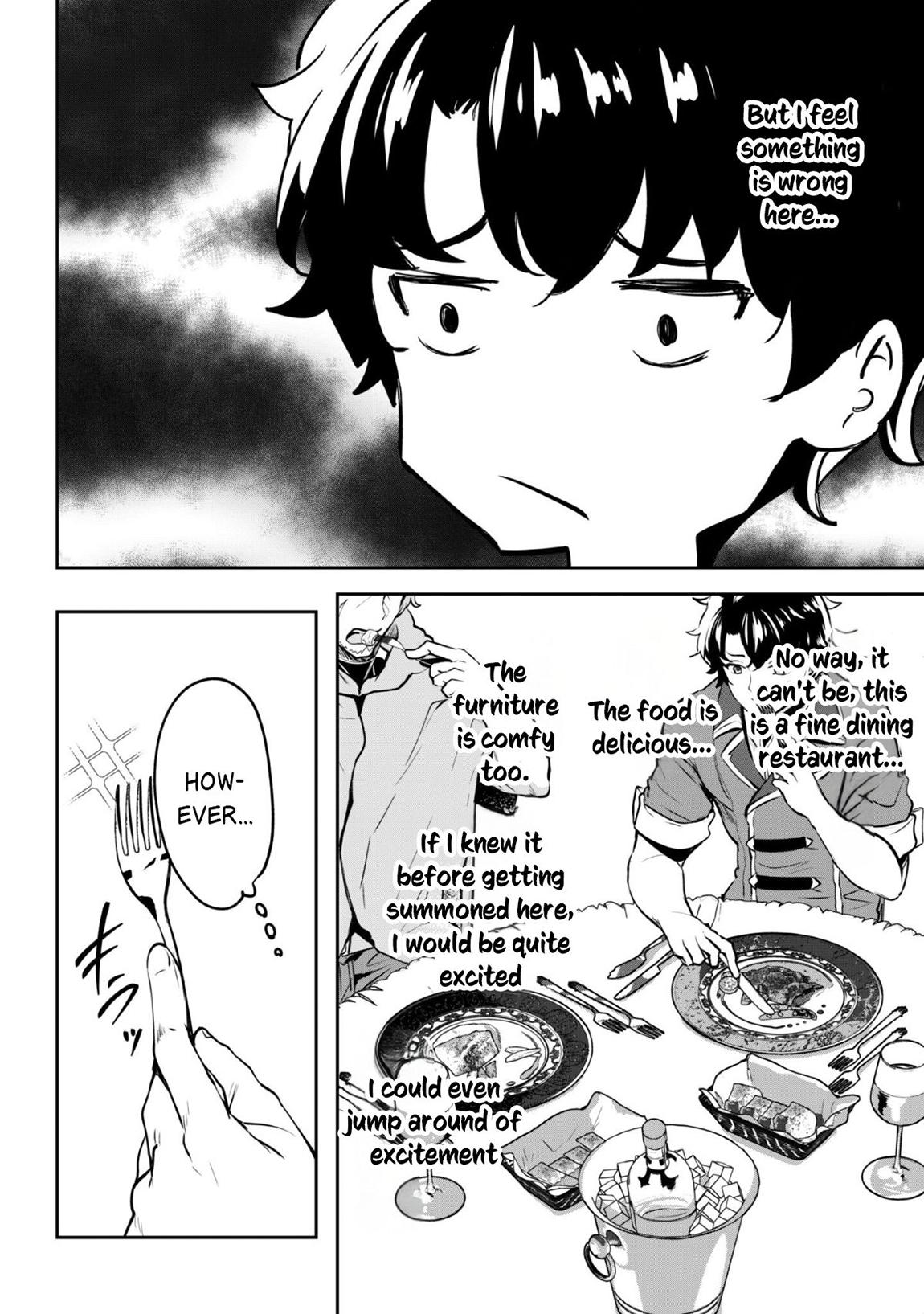 Rebel Hero - I Will Use My Skills to Control the Scheming Princess' Heart and Body Chapter 16.5 - Page 6