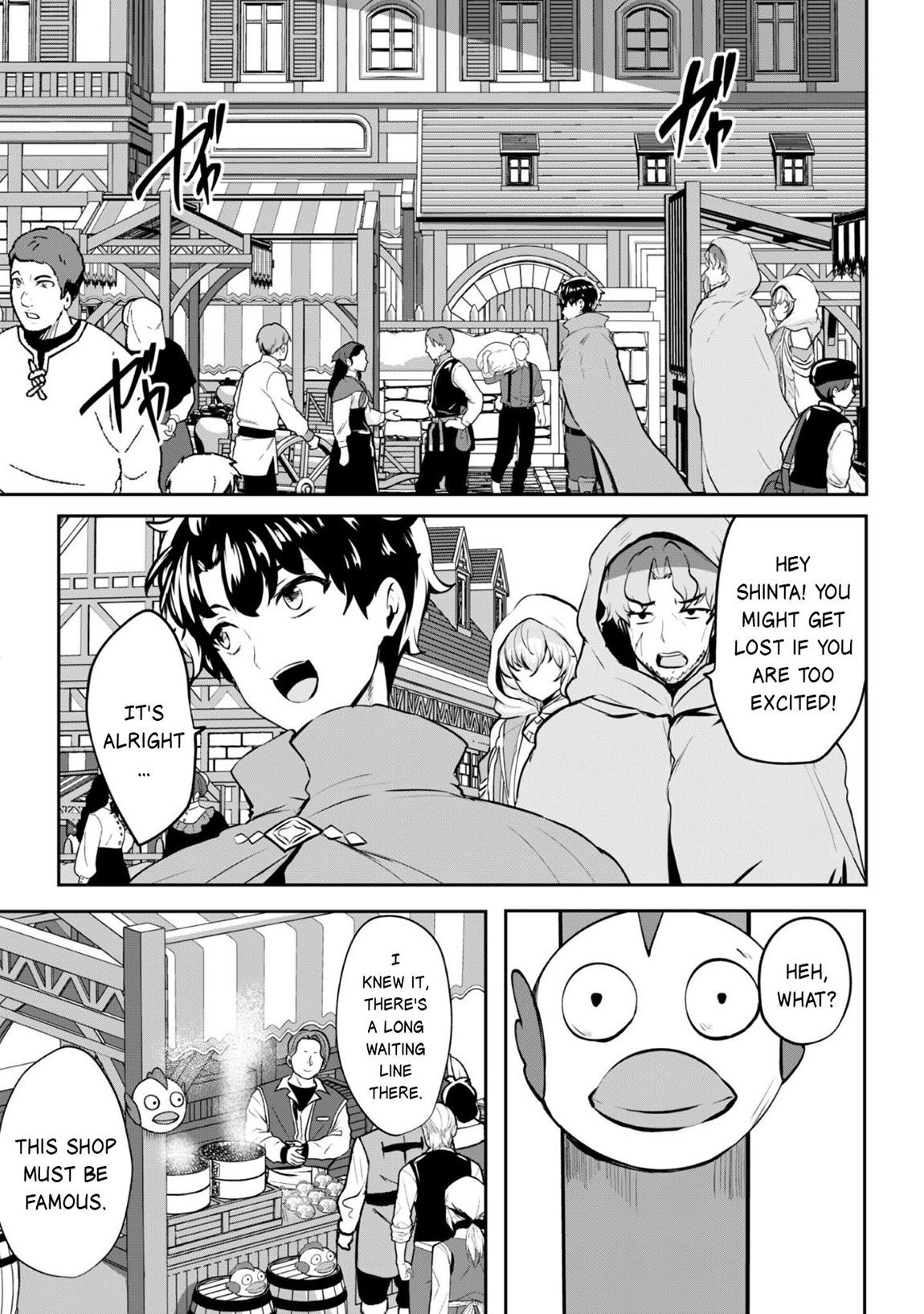 Rebel Hero - I Will Use My Skills to Control the Scheming Princess' Heart and Body Chapter 16.5 - Page 11