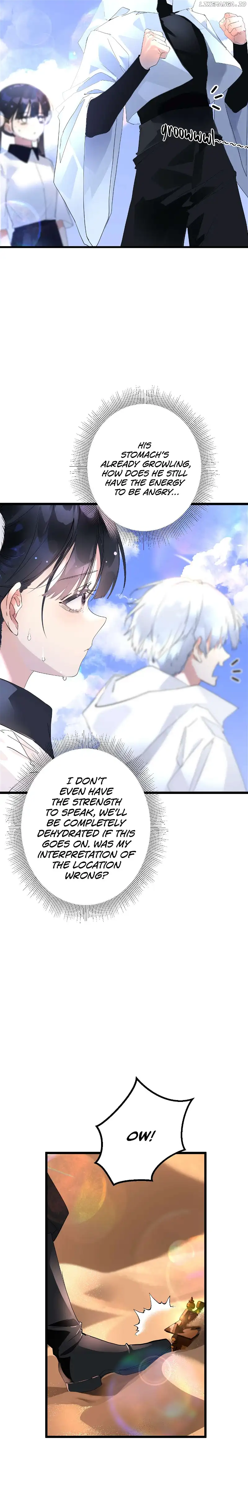 Rebirth of the Wonderland Chapter 4 - Page 12