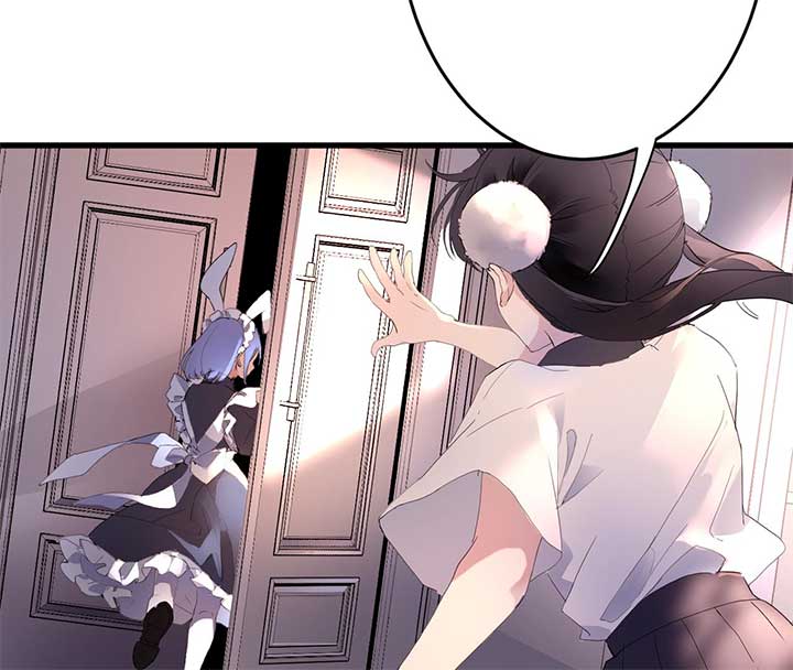 Rebirth of the Wonderland Chapter 5 - Page 47