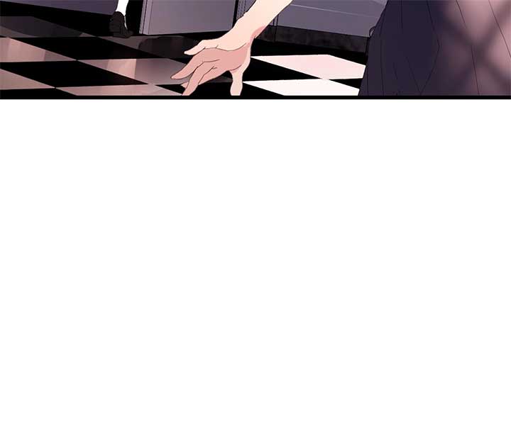 Rebirth of the Wonderland Chapter 5 - Page 48