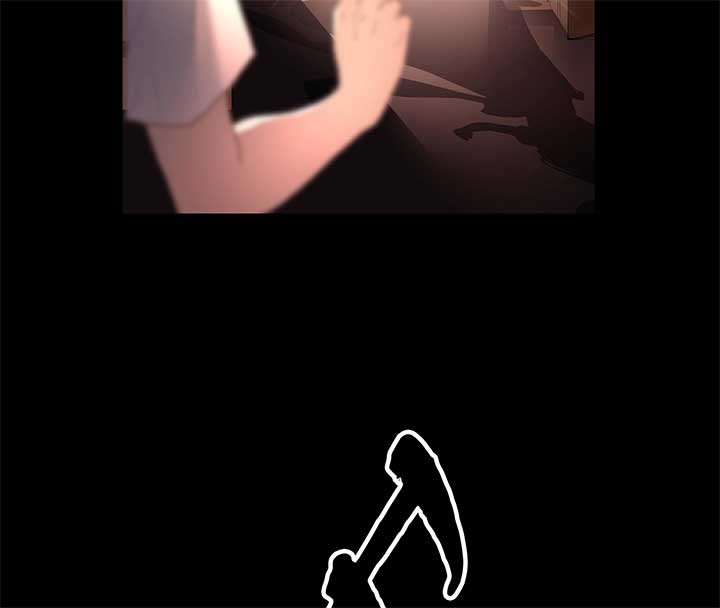 Rebirth of the Wonderland Chapter 5 - Page 62