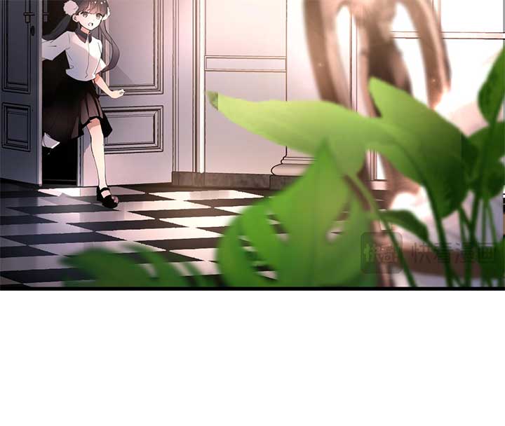 Rebirth of the Wonderland Chapter 5 - Page 89