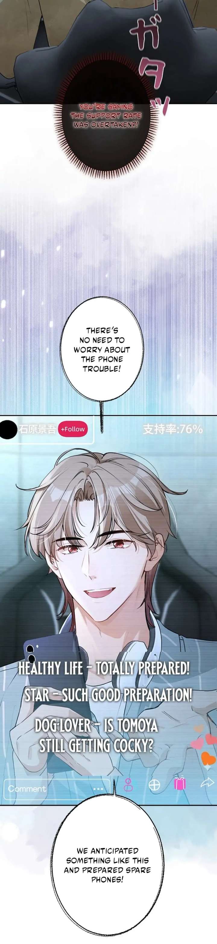 Reborn as a Producer, I’m Aiming for 10 Million Followers - Chapter 22 - 18