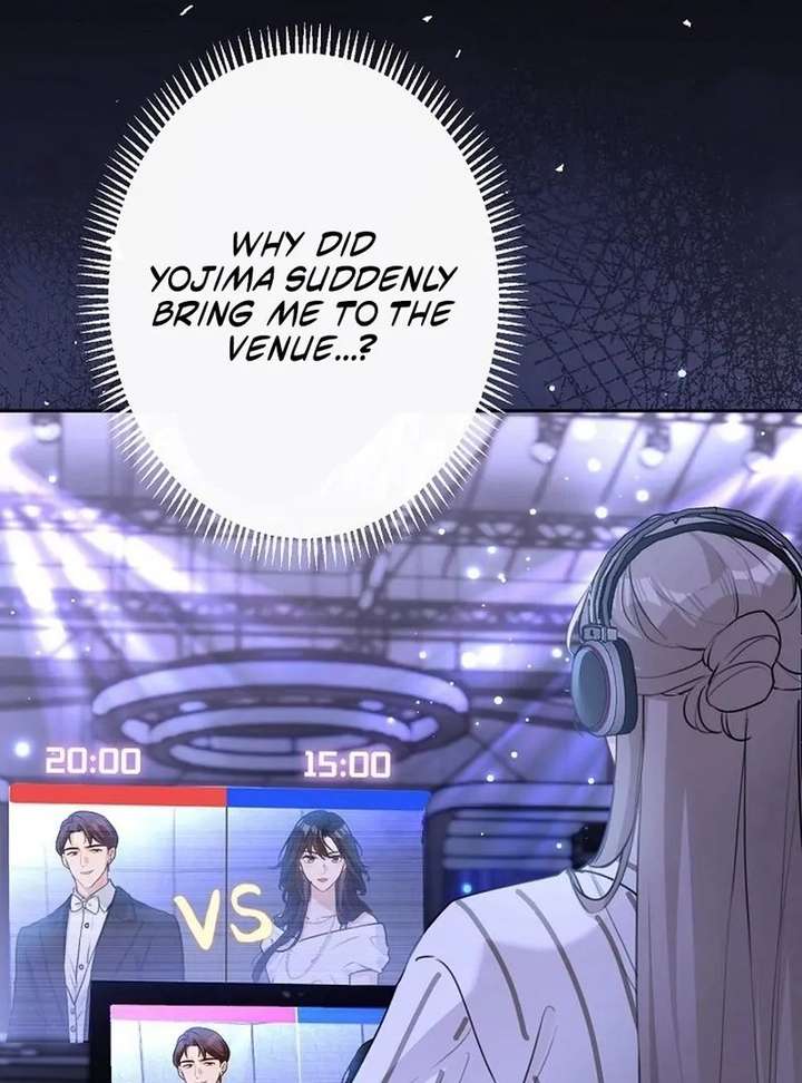 Reborn as a Producer, I’m Aiming for 10 Million Followers Chapter 23 - Page 14