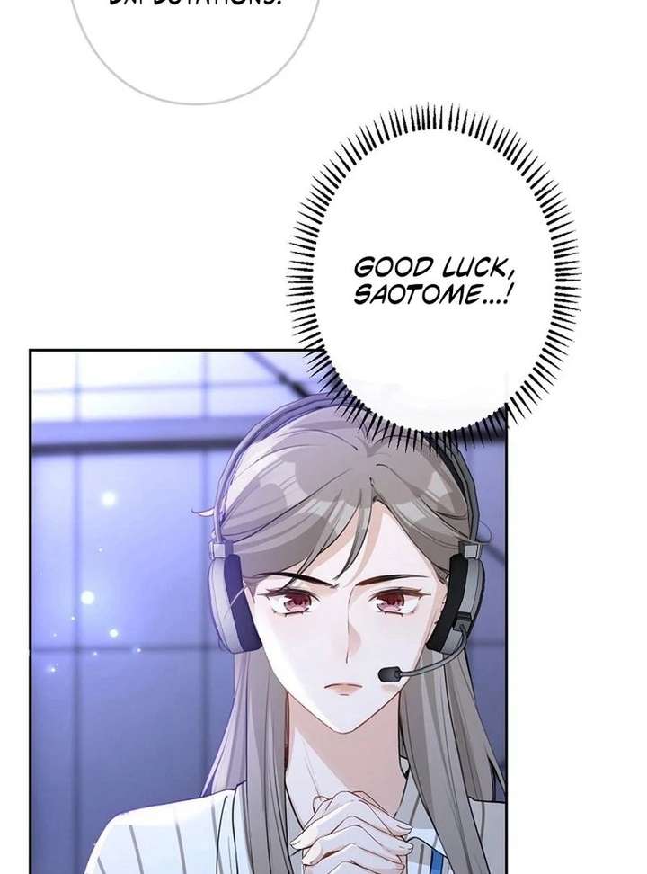 Reborn as a Producer, I’m Aiming for 10 Million Followers Chapter 23 - Page 20