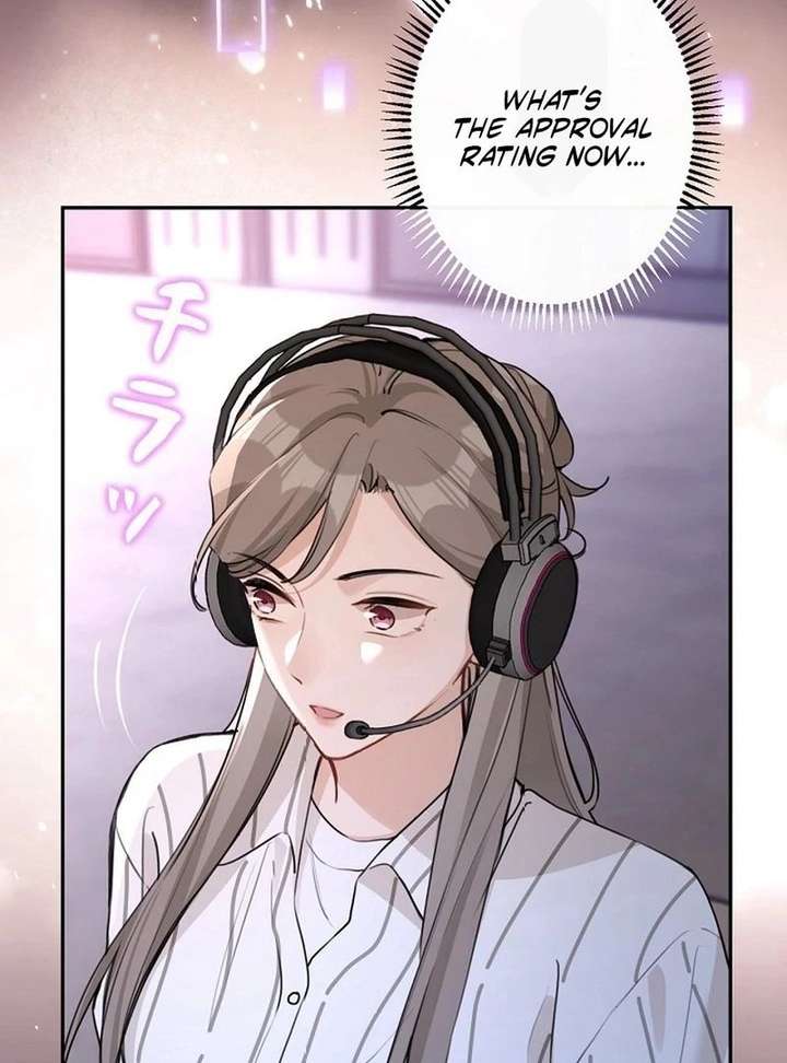 Reborn as a Producer, I’m Aiming for 10 Million Followers Chapter 23 - Page 47