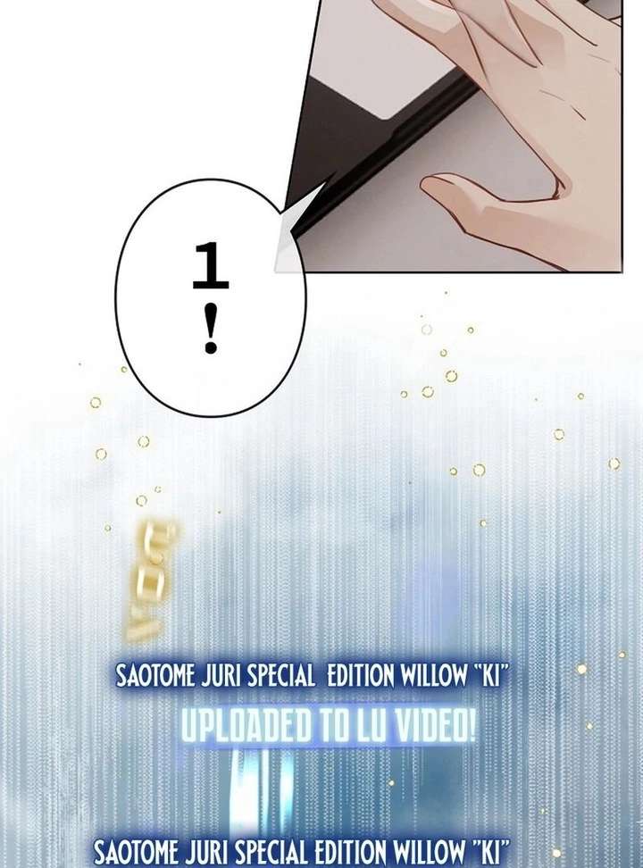 Reborn as a Producer, I’m Aiming for 10 Million Followers Chapter 23 - Page 71