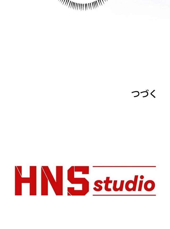 Reborn as a Producer, I’m Aiming for 10 Million Followers Chapter 23 - Page 77