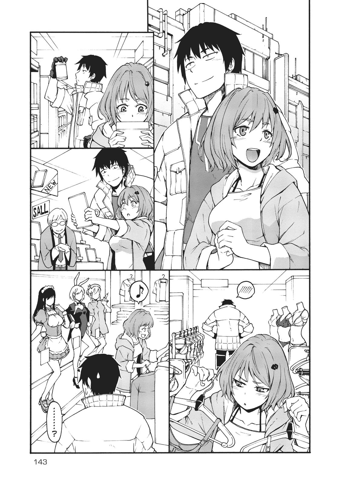 Reborn as a Space Mercenary - I Woke Up Piloting the Strongest Starship! Chapter 5 - Page 11