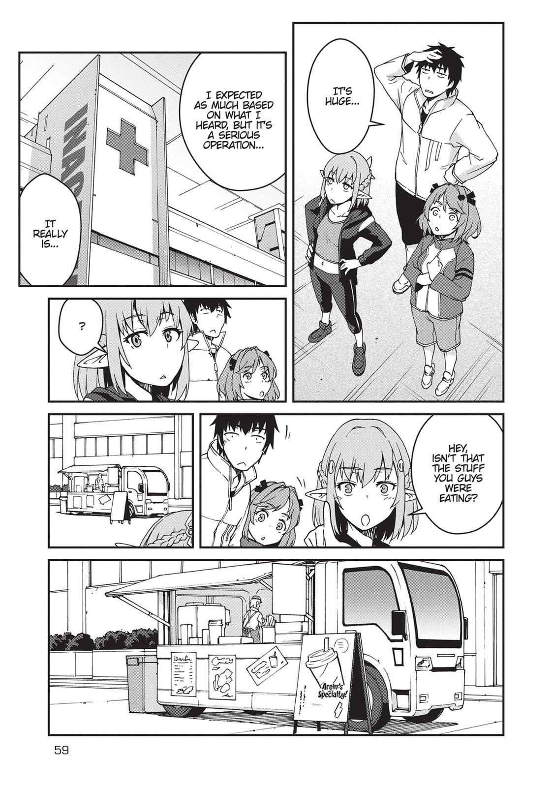 Reborn as a Space Mercenary - I Woke Up Piloting the Strongest Starship! Chapter 12 - Page 27