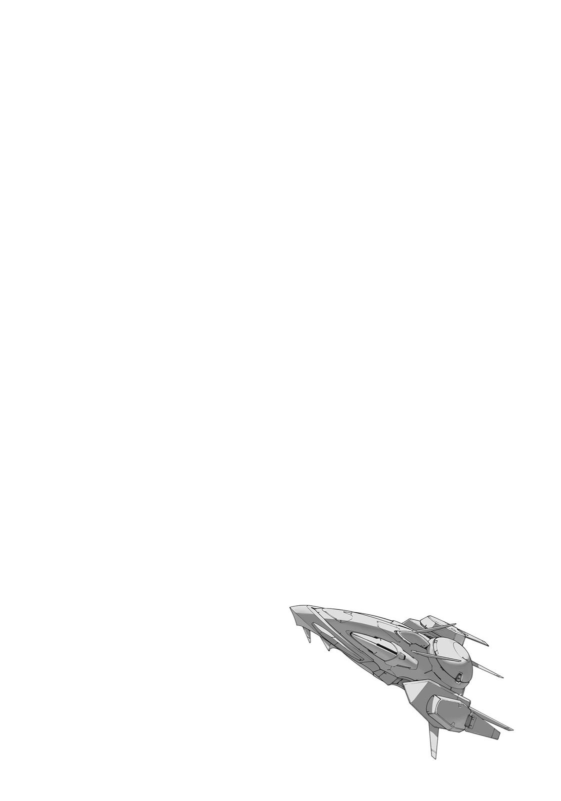 Reborn as a Space Mercenary - I Woke Up Piloting the Strongest Starship! Chapter 14 - Page 34