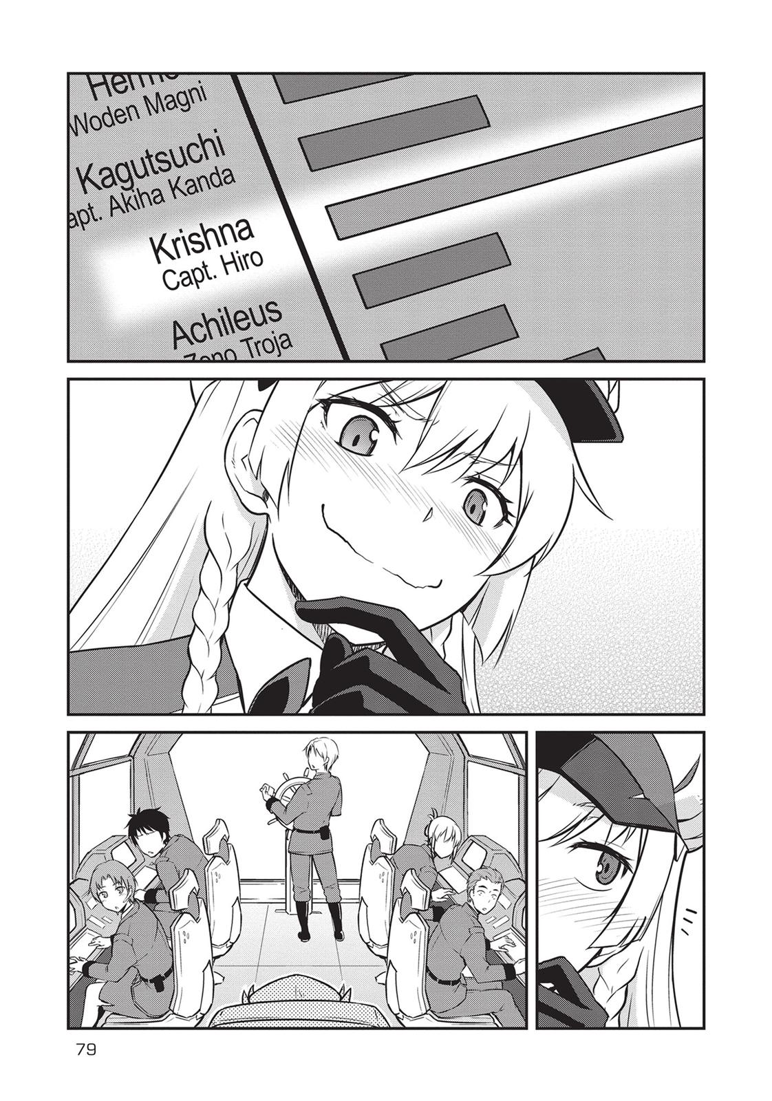 Reborn as a Space Mercenary - I Woke Up Piloting the Strongest Starship! Chapter 18 - Page 15