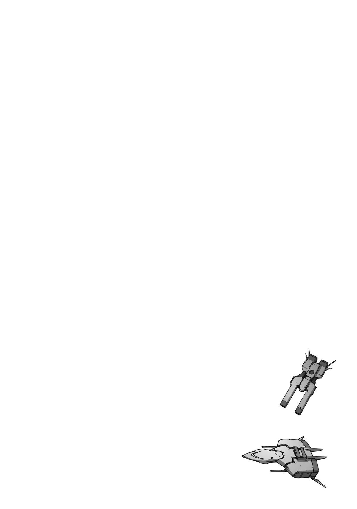 Reborn as a Space Mercenary - I Woke Up Piloting the Strongest Starship! Chapter 26 - Page 38