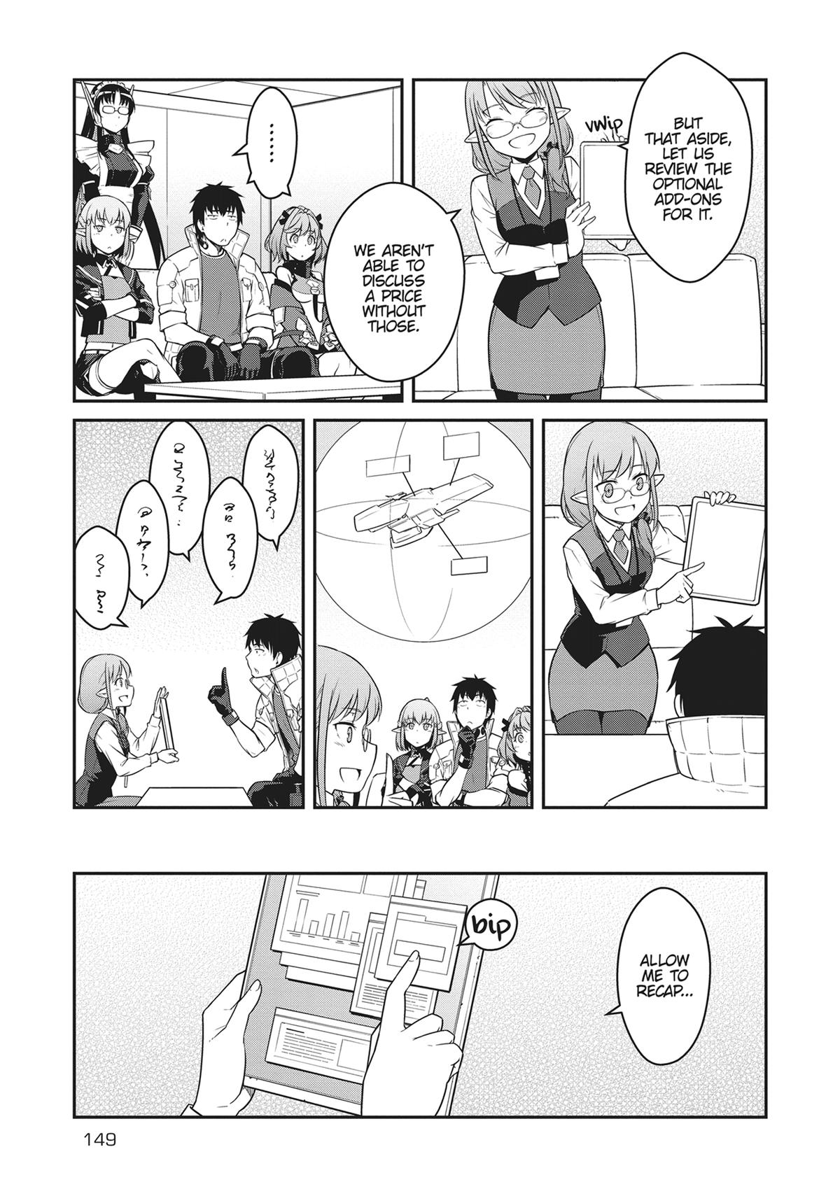 Reborn as a Space Mercenary - I Woke Up Piloting the Strongest Starship! Chapter 40 - Page 13