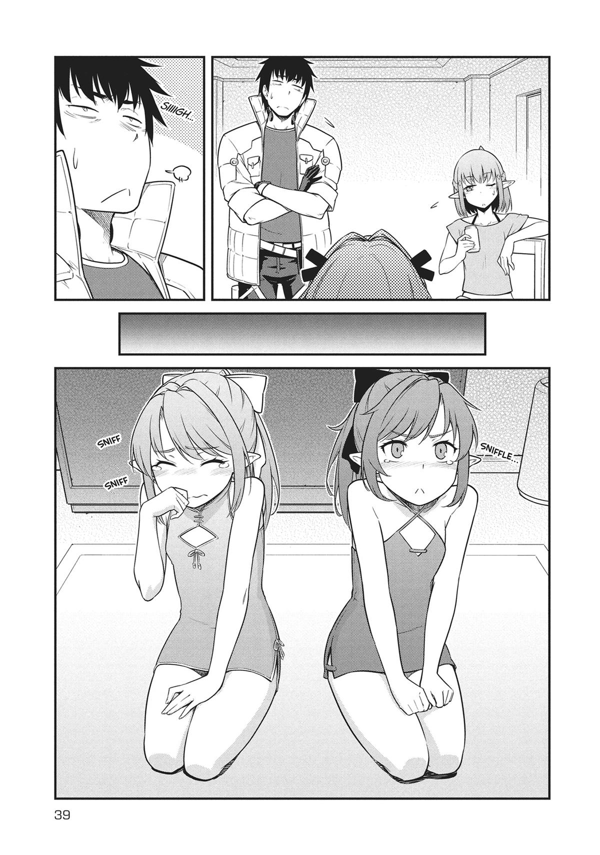 Reborn as a Space Mercenary - I Woke Up Piloting the Strongest Starship! Chapter 42 - Page 5