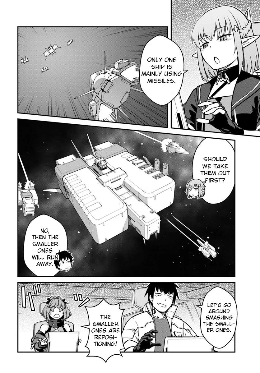 Reborn as a Space Mercenary - I Woke Up Piloting the Strongest Starship! Chapter 48.1 - Page 6