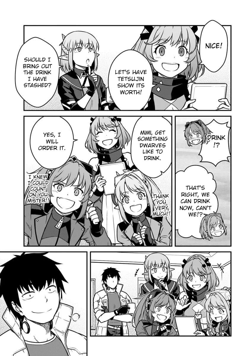 Reborn as a Space Mercenary - I Woke Up Piloting the Strongest Starship! Chapter 49.2 - Page 17