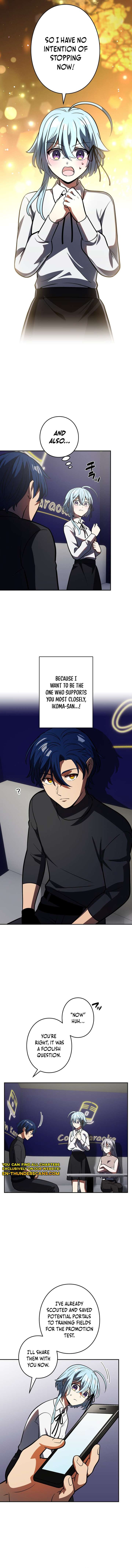 Hidden Class Gravity User Chapter 139 - Page 4