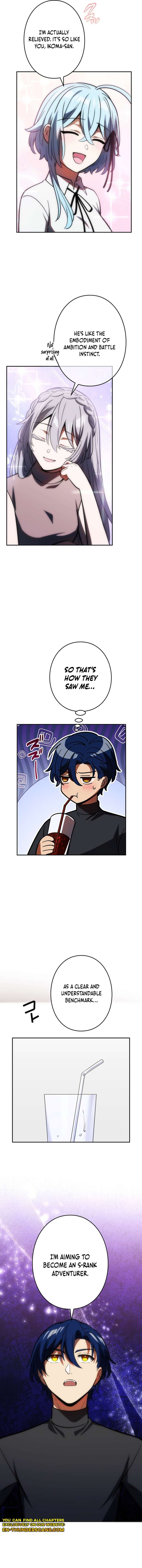 Hidden Class Gravity User Chapter 139 - Page 7