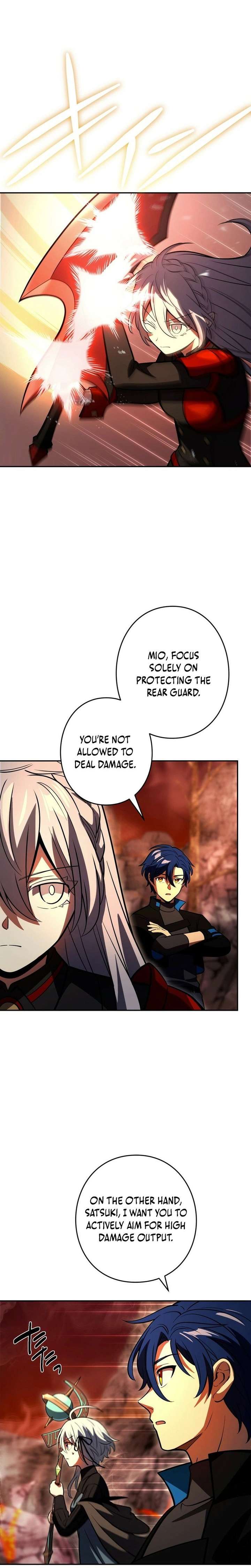 Hidden Class Gravity User Chapter 140 - Page 5