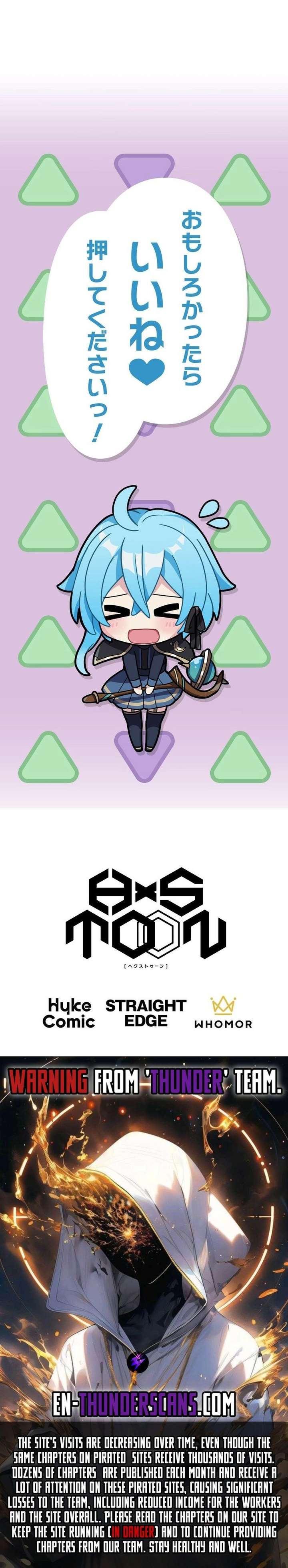 Hidden Class Gravity User Chapter 140 - Page 19