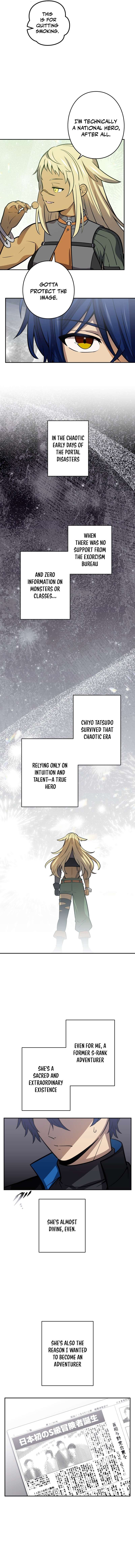 Hidden Class Gravity User Chapter 142 - Page 12