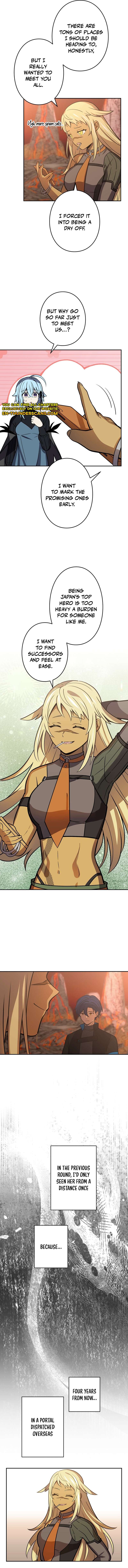 Hidden Class Gravity User Chapter 142 - Page 13