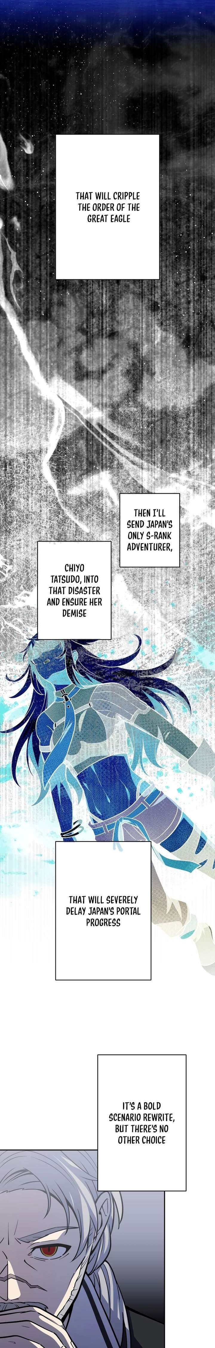 Hidden Class Gravity User Chapter 143 - Page 17