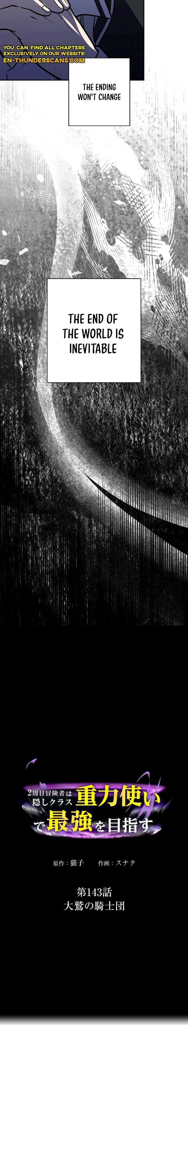 Hidden Class Gravity User Chapter 143 - Page 18