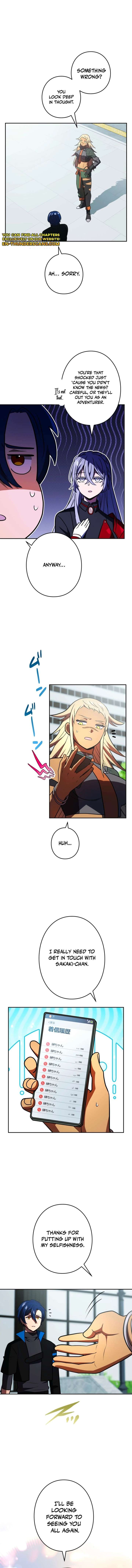 Hidden Class Gravity User Chapter 146 - Page 4