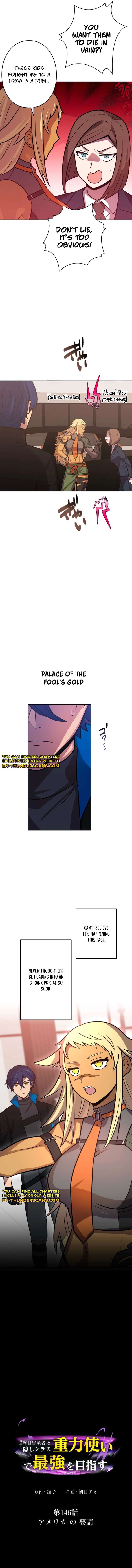 Hidden Class Gravity User Chapter 146 - Page 20