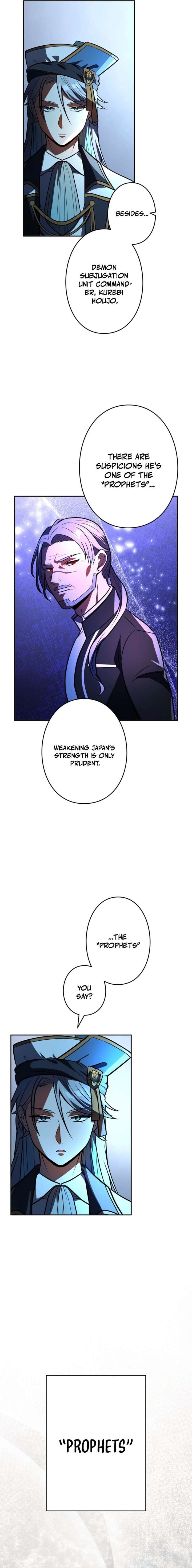 Hidden Class Gravity User Chapter 147 - Page 7