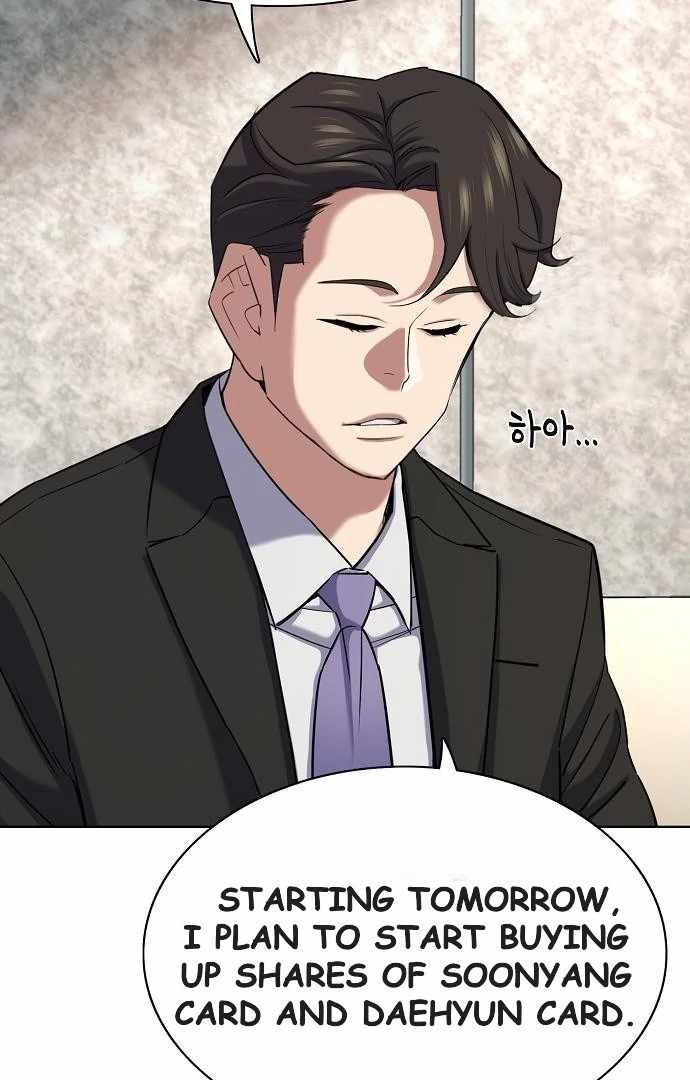 Reborn Rich - Chapter 176 - 5