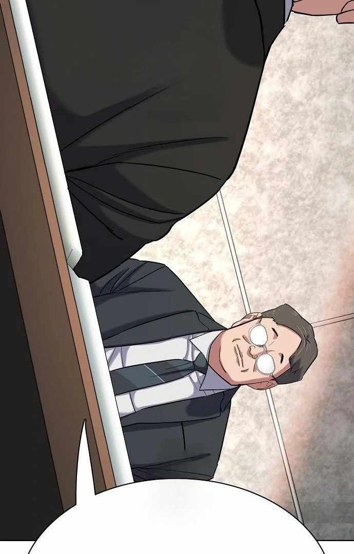 Reborn Rich - Chapter 176 - 7