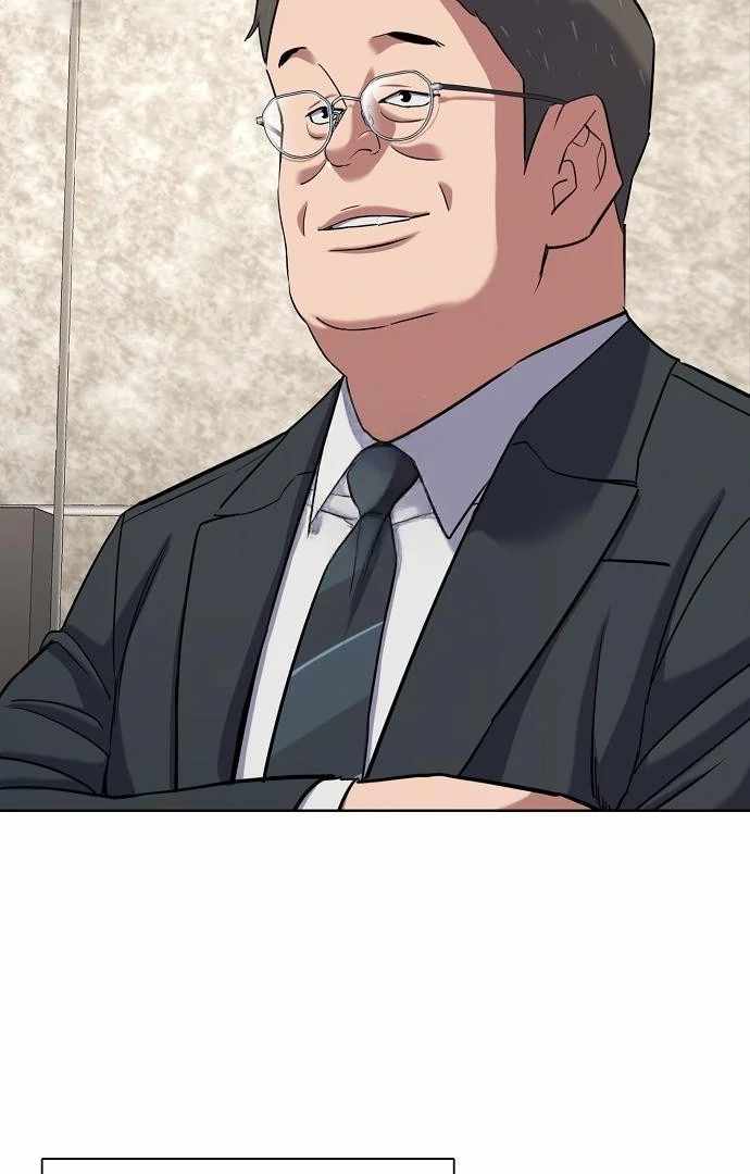 Reborn Rich - Chapter 176 - 12