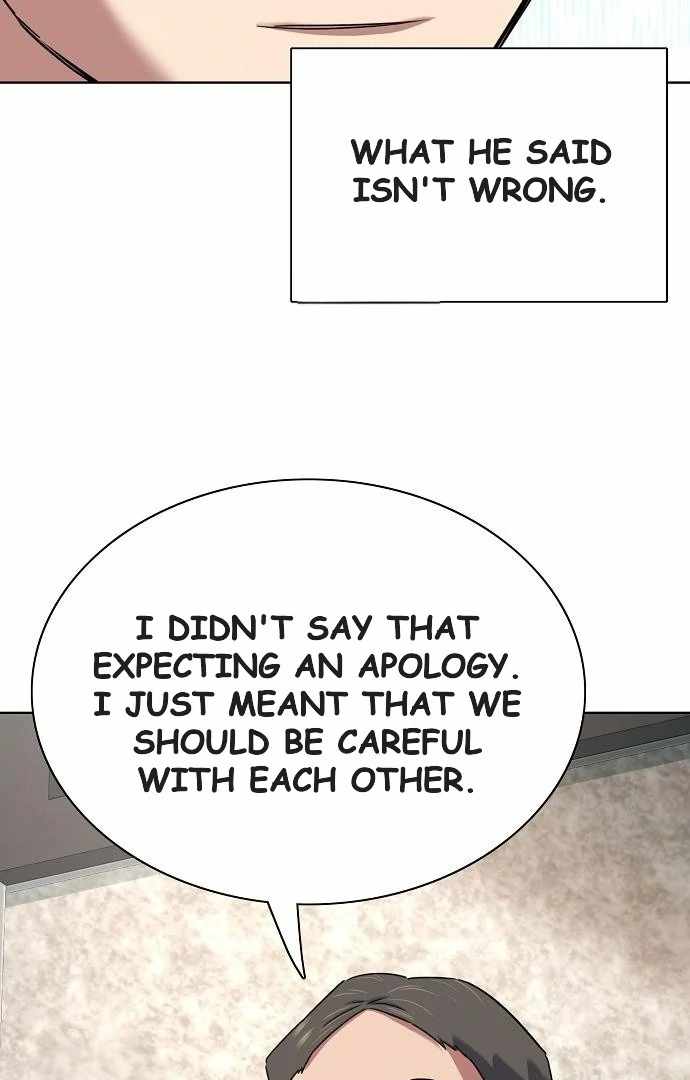 Reborn Rich - Chapter 176 - 30