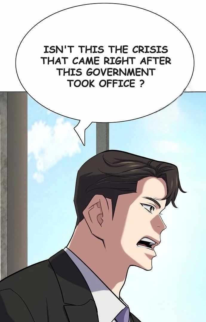 Reborn Rich - Chapter 176 - 45