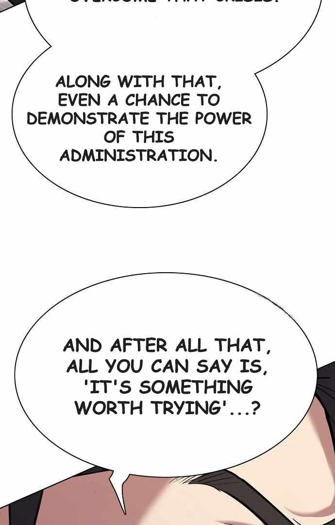 Reborn Rich - Chapter 176 - 47