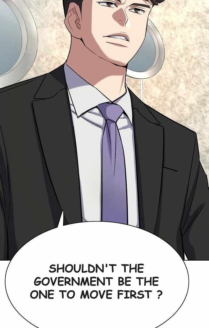 Reborn Rich - Chapter 176 - 53