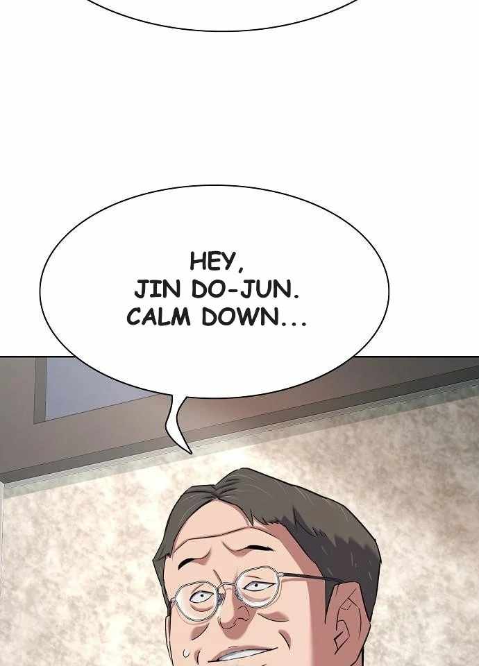 Reborn Rich - Chapter 176 - 54