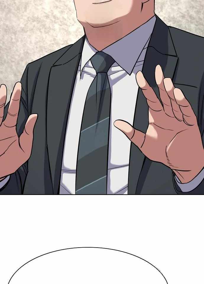 Reborn Rich - Chapter 176 - 55