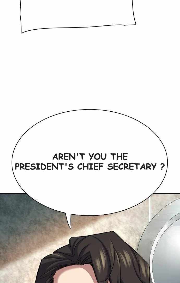 Reborn Rich - Chapter 176 - 58