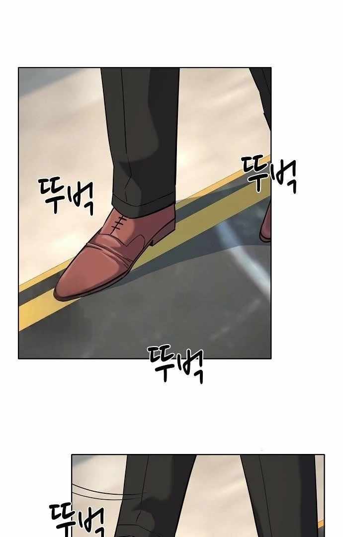 Reborn Rich - Chapter 176 - 72