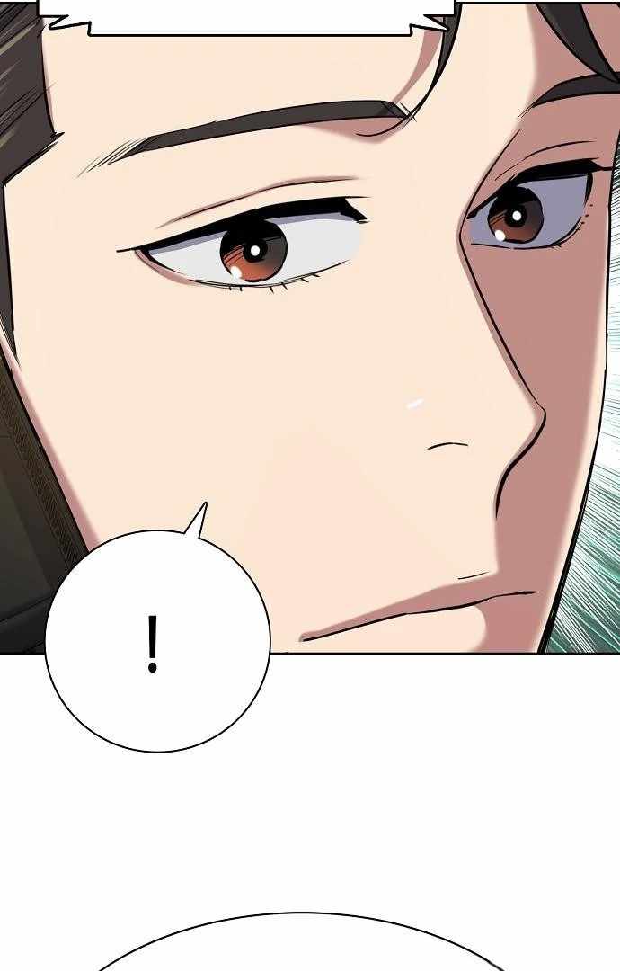 Reborn Rich - Chapter 176 - 99