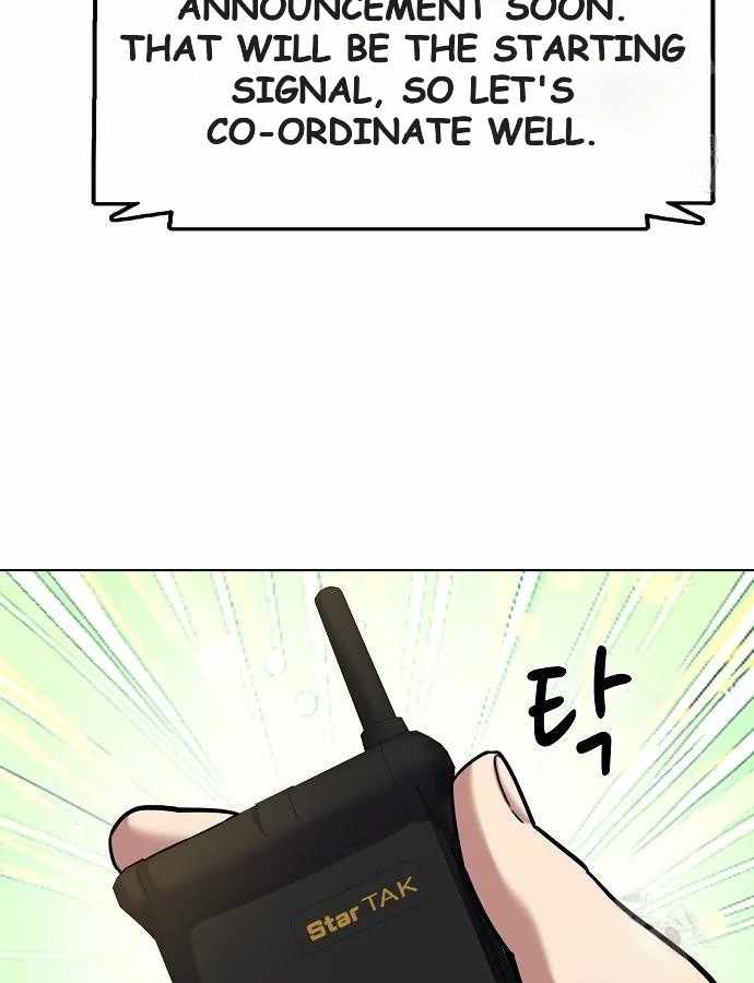 Reborn Rich - Chapter 176 - 104