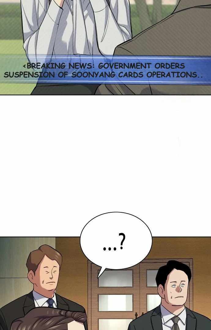 Reborn Rich - Chapter 176 - 129