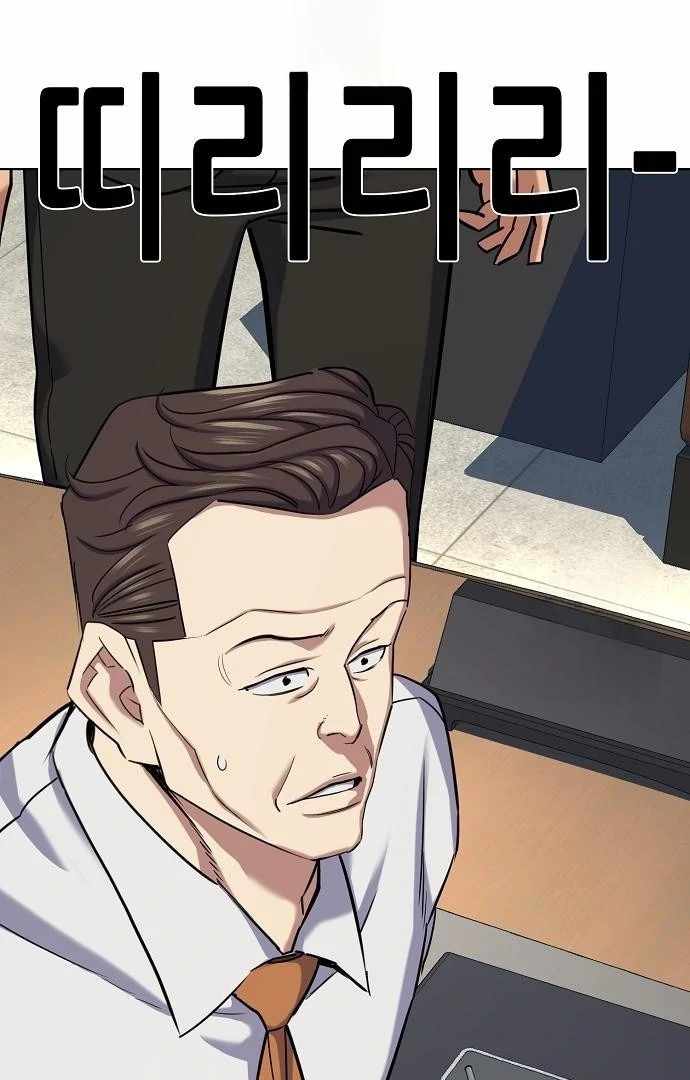 Reborn Rich - Chapter 176 - 140