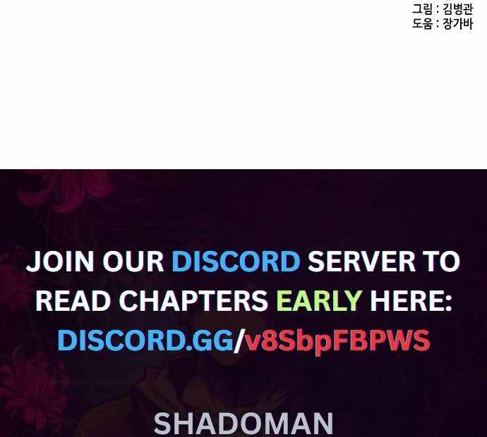 Reborn Rich - Chapter 176 - 146