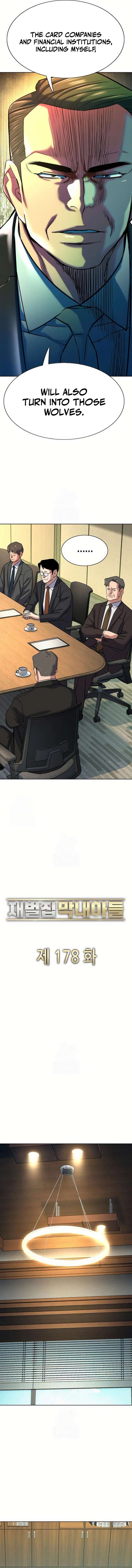 Reborn Rich - Chapter 178 - 12